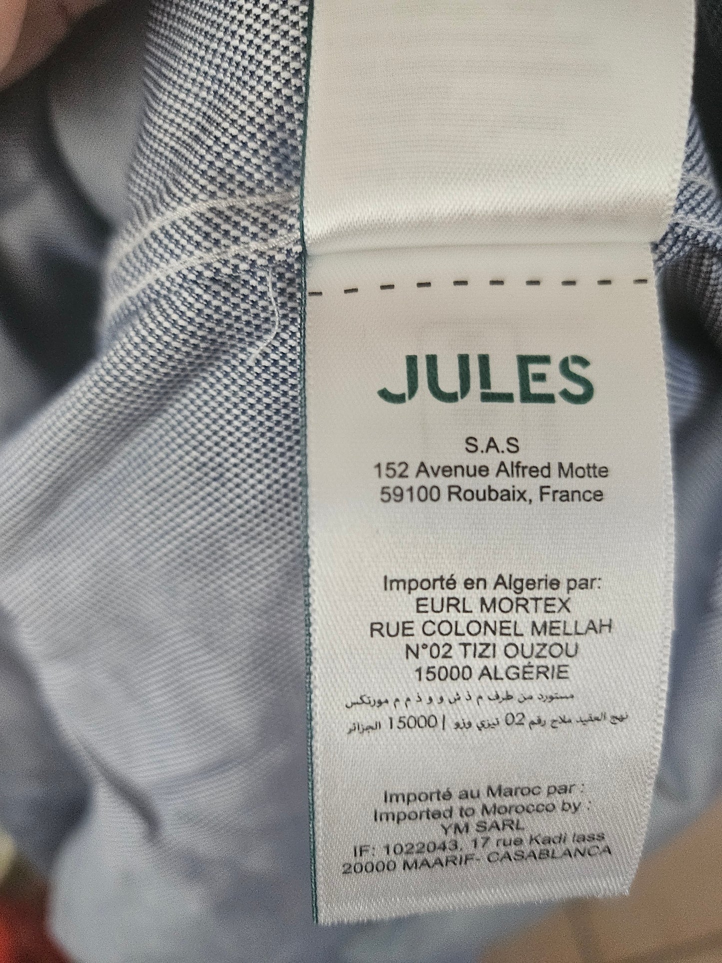 Chemise slim sans repassage unie coton