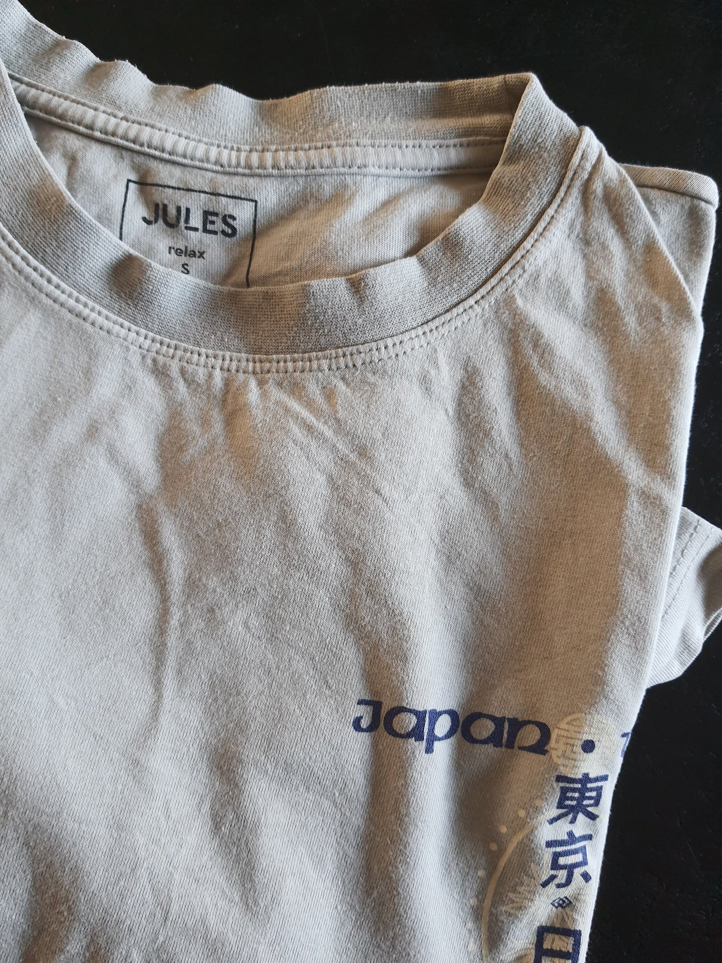 T-shirt manches courtes print japonais S