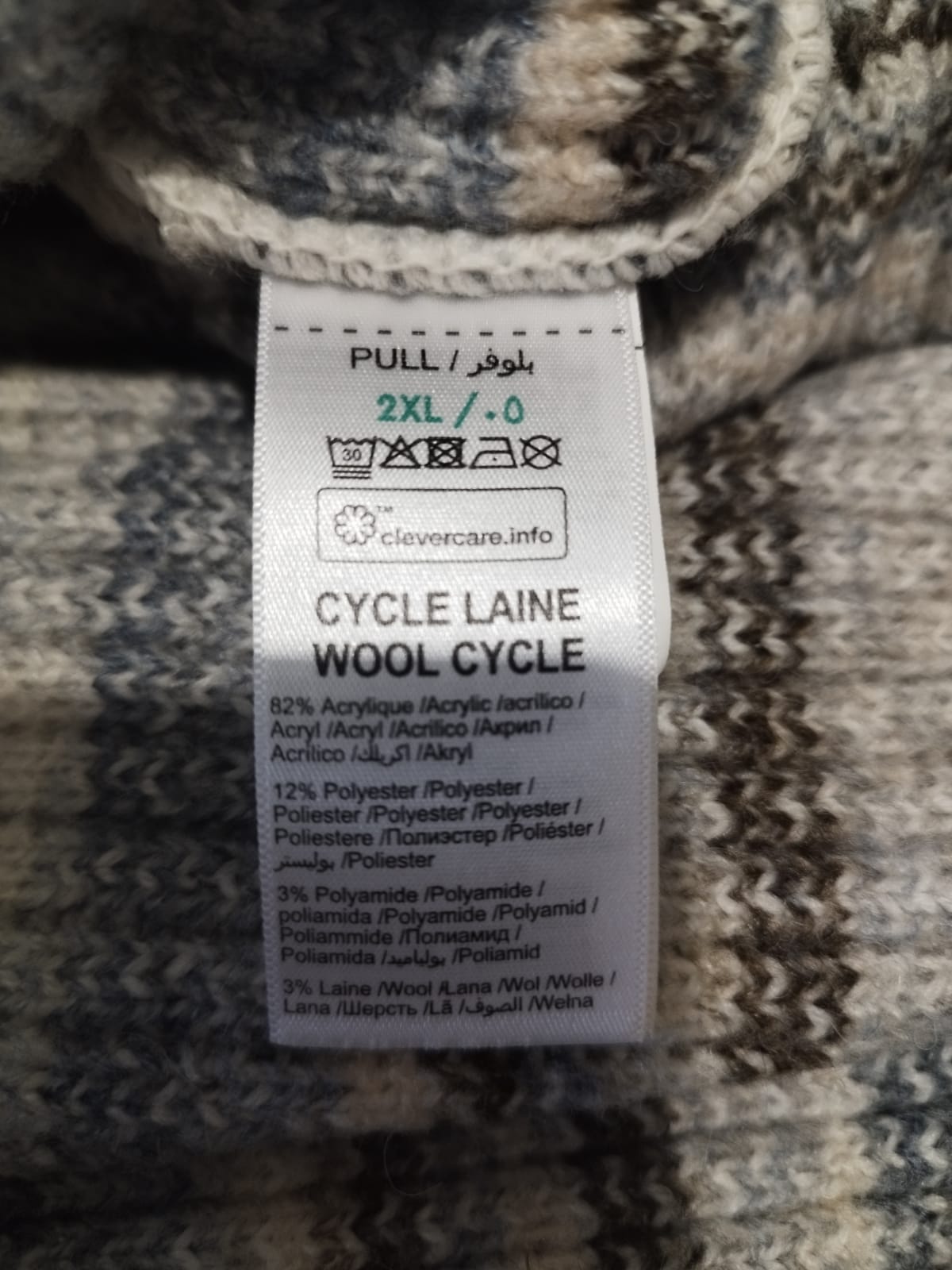 Pull-Blanc