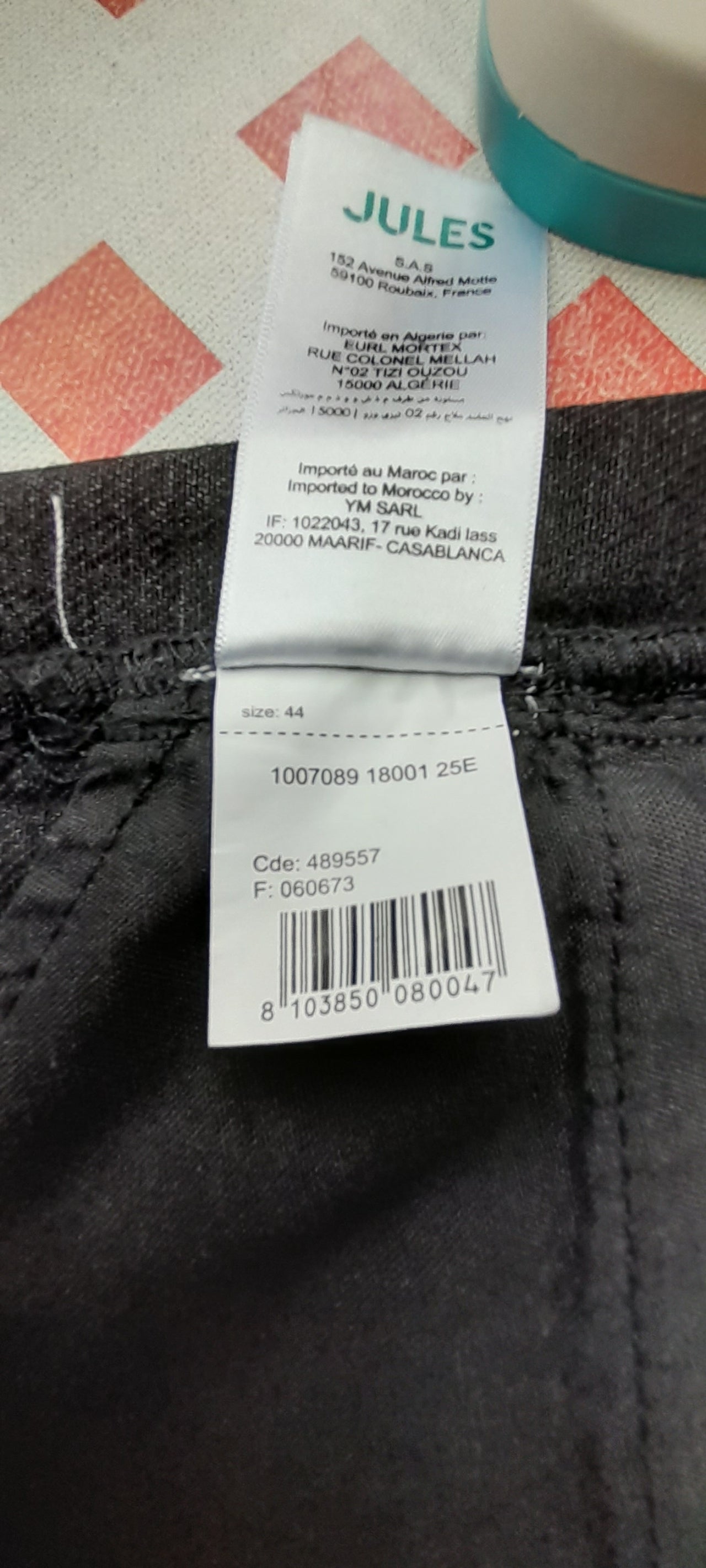 BERMUDA JEAN NOIR