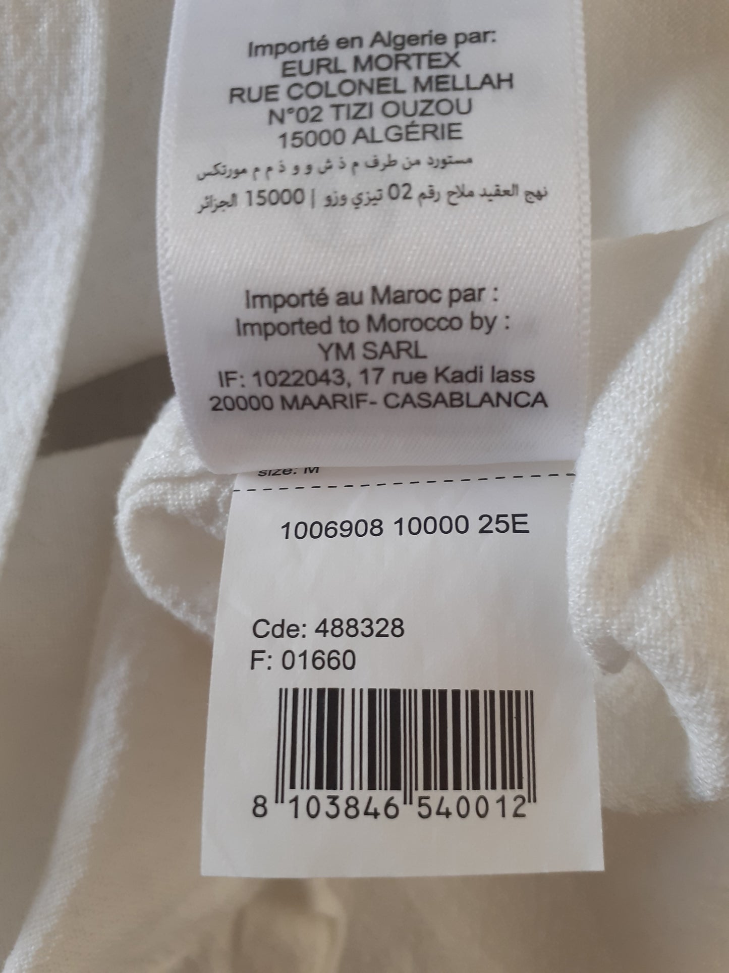 Chemise manches courtes