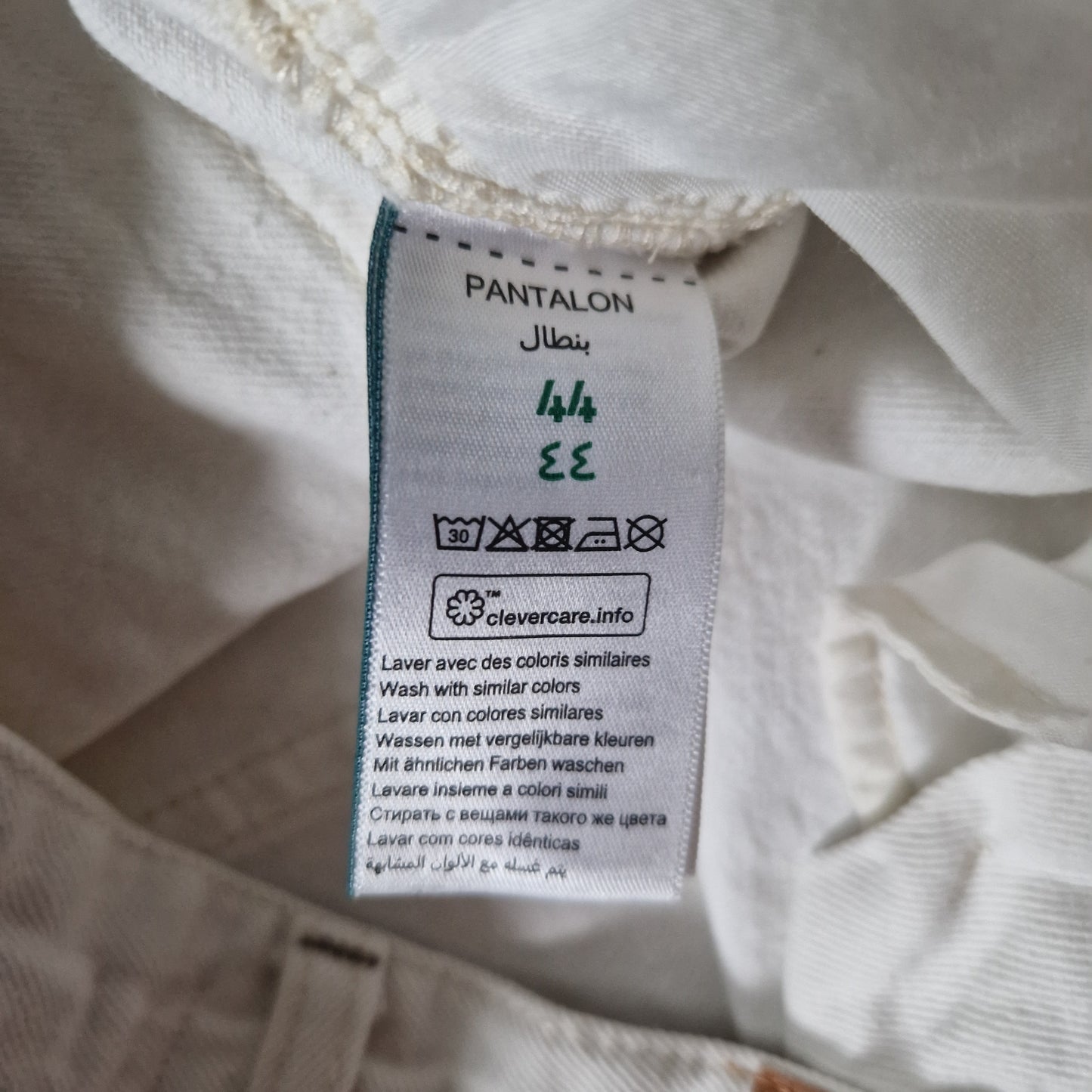 Jean loose 100% coton