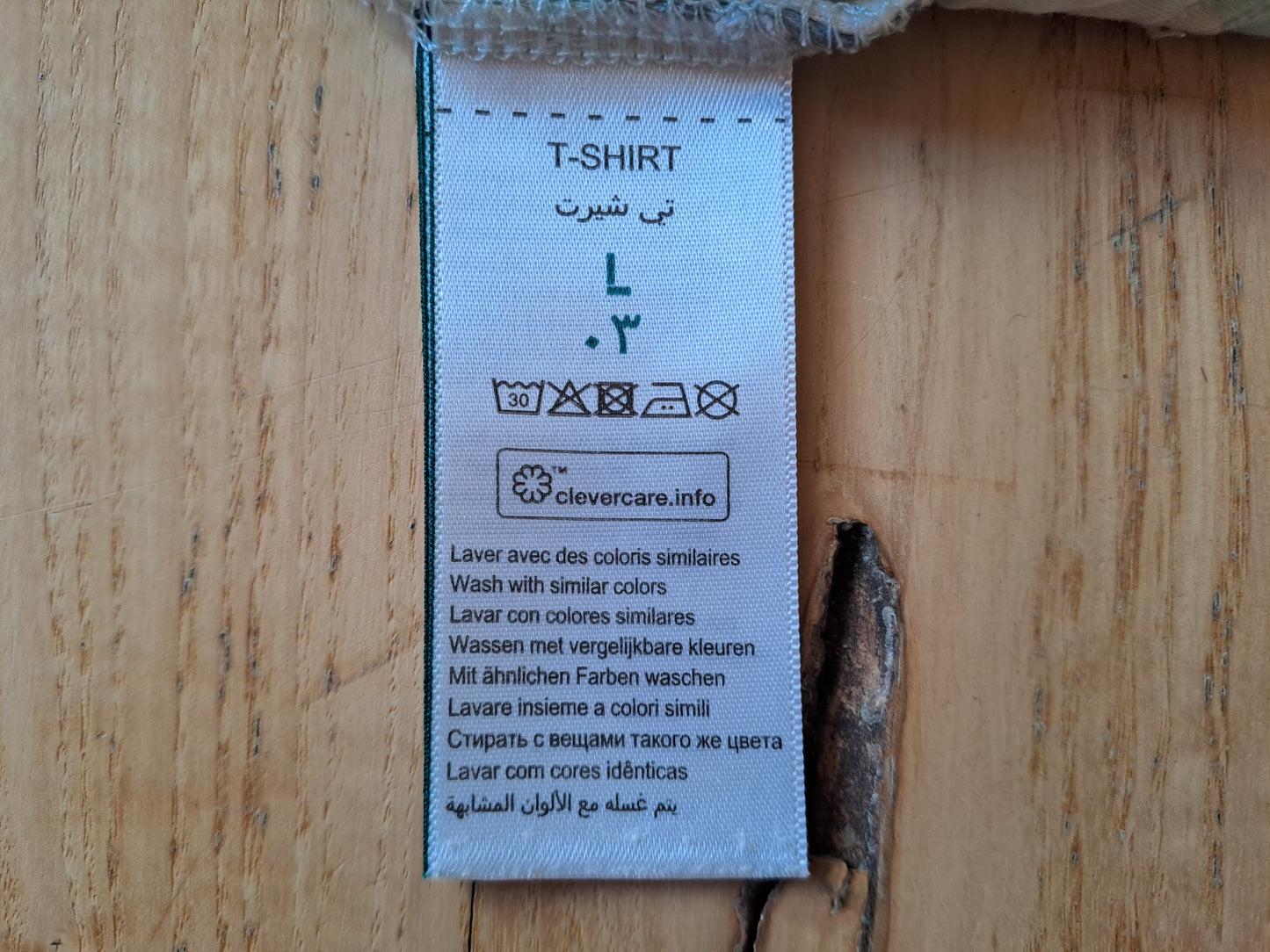 Tee-shirt à manches courtes