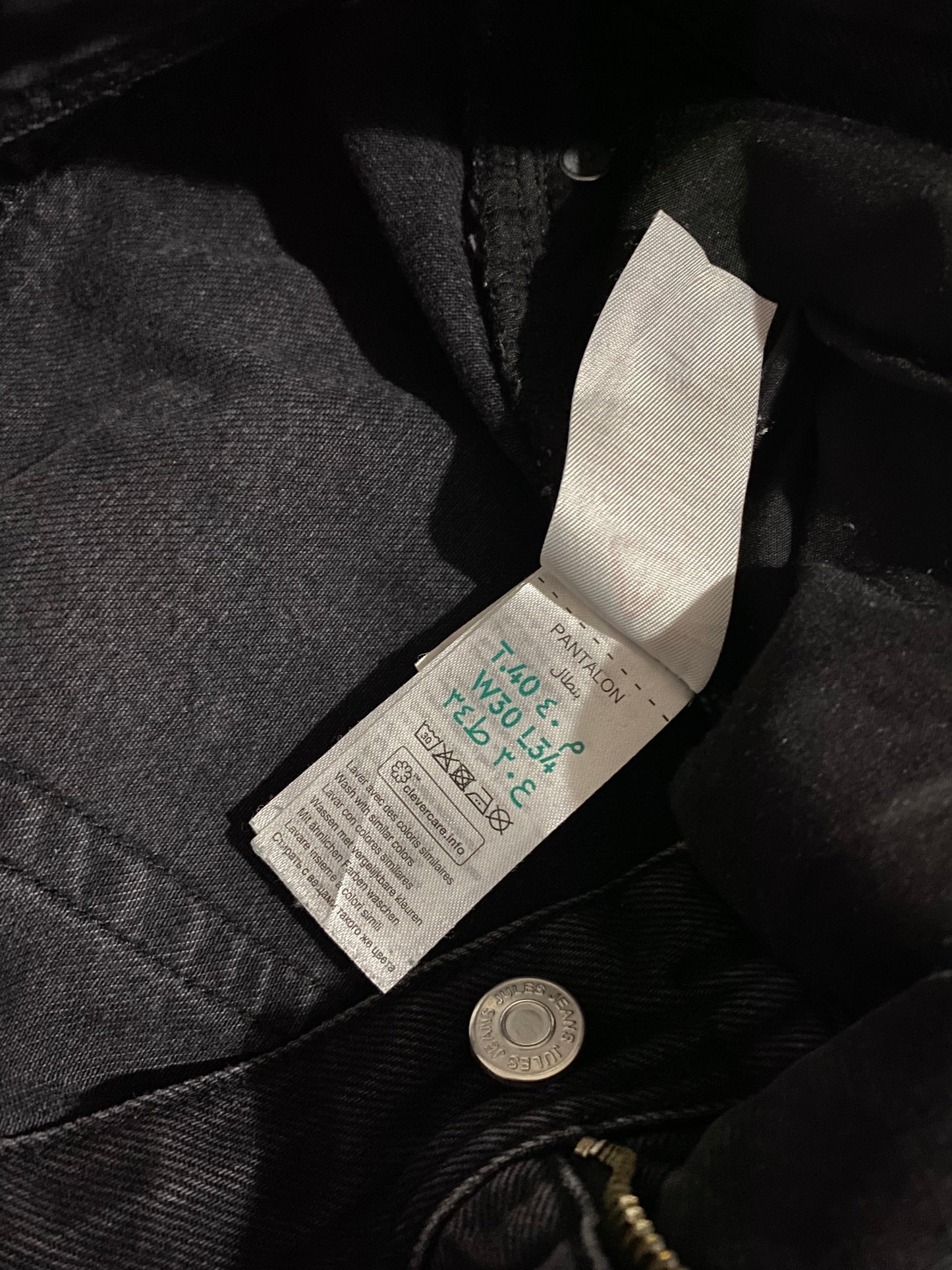 jean loose noir