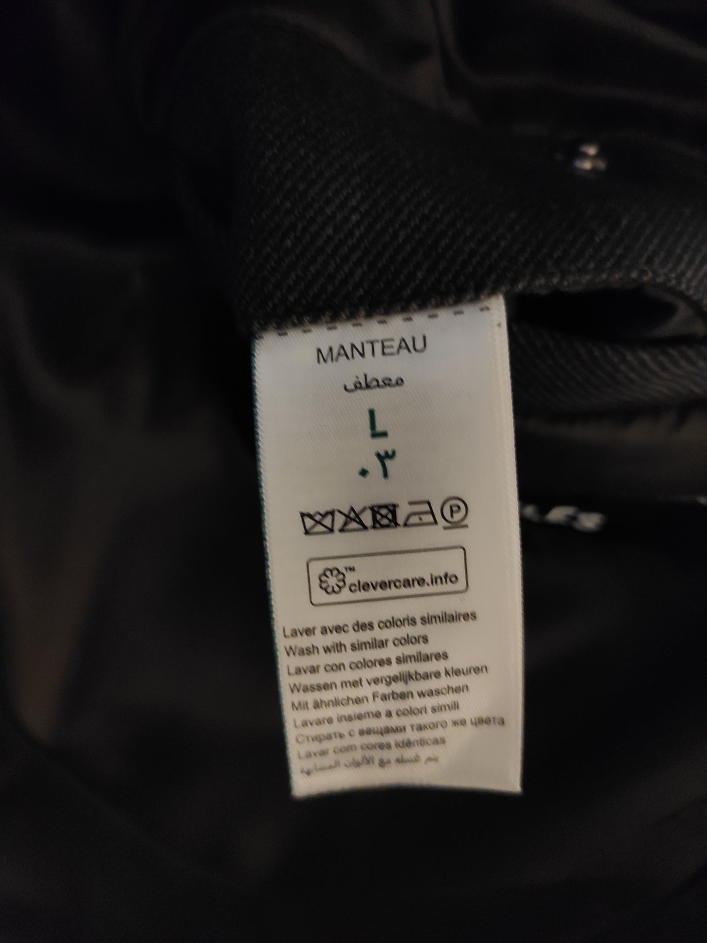 second_hand