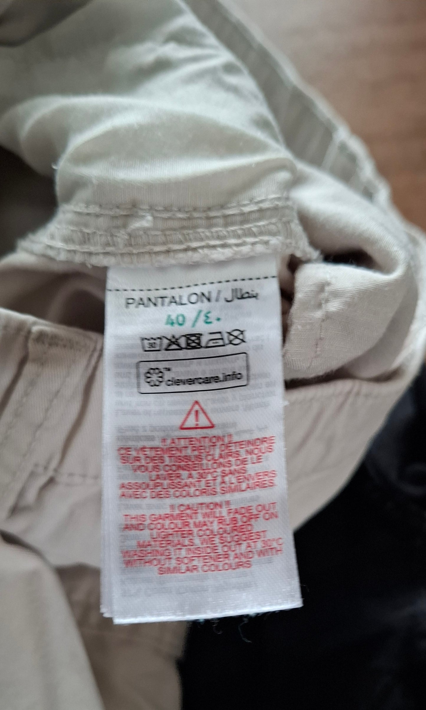 pantalon JULES beige
