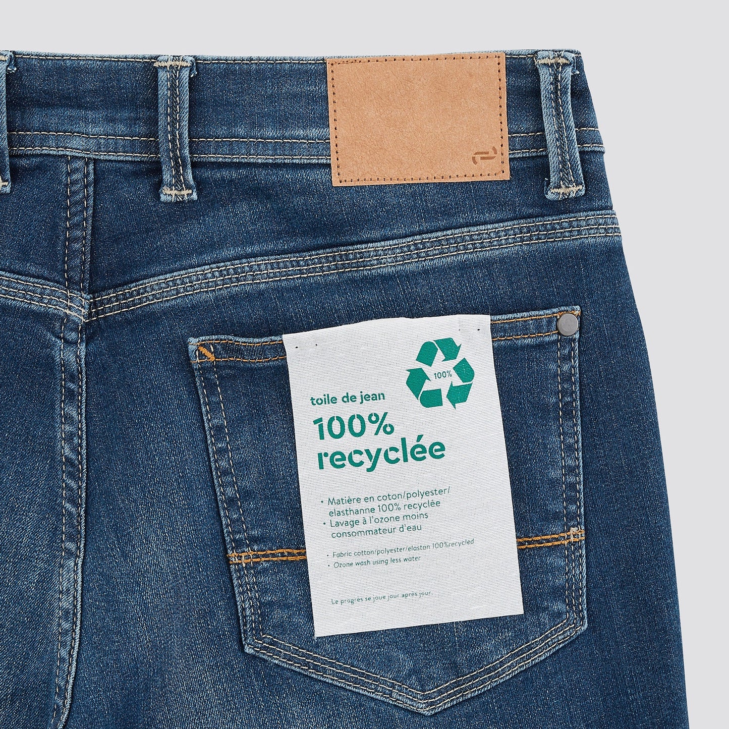 Jean relax #Sami toile 100% recyclée