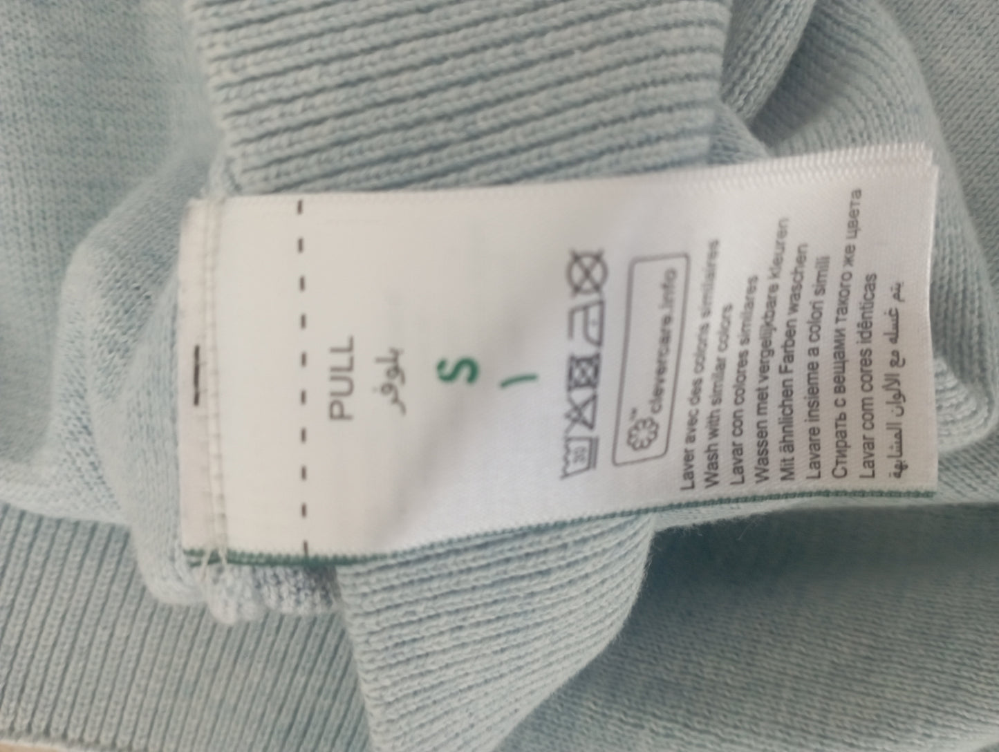 Pull "le parfait by JULES"