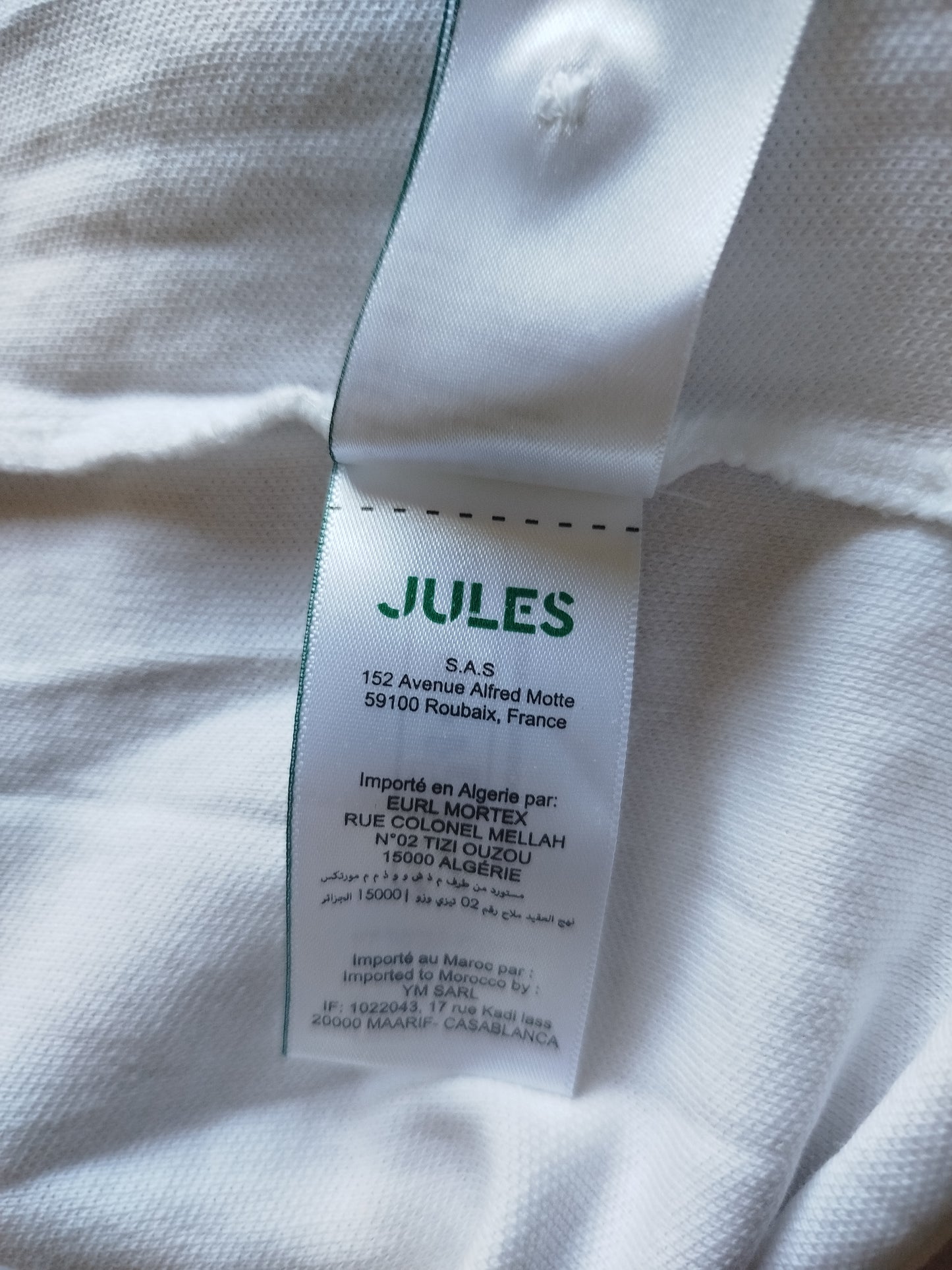 Polo manches courtes piqué uni