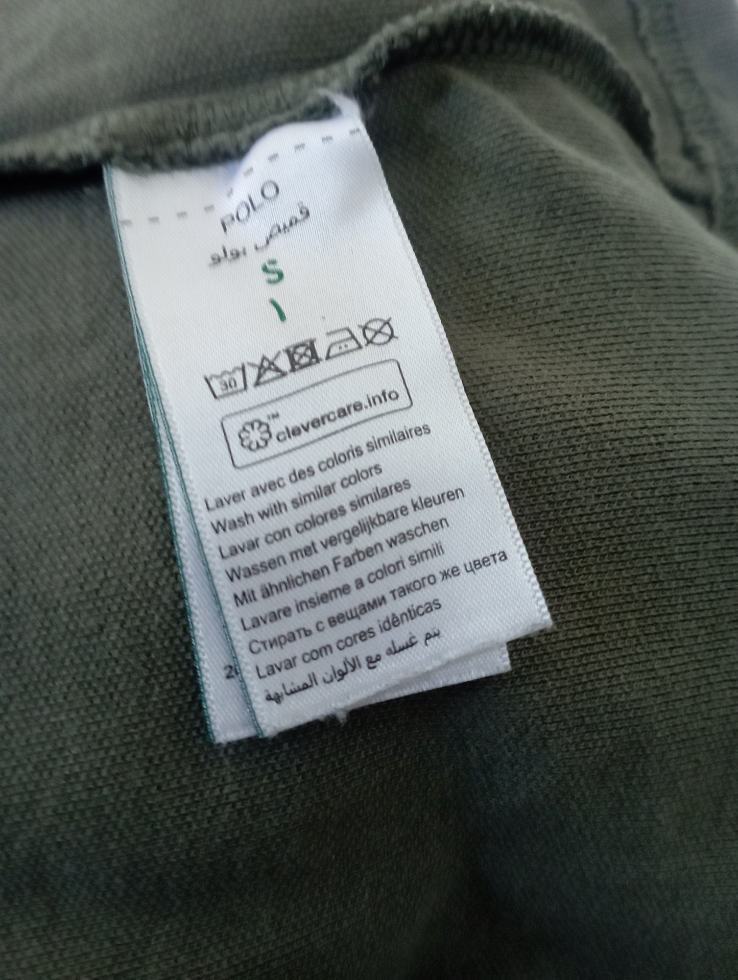 Polo manches courtes uni coton piqué