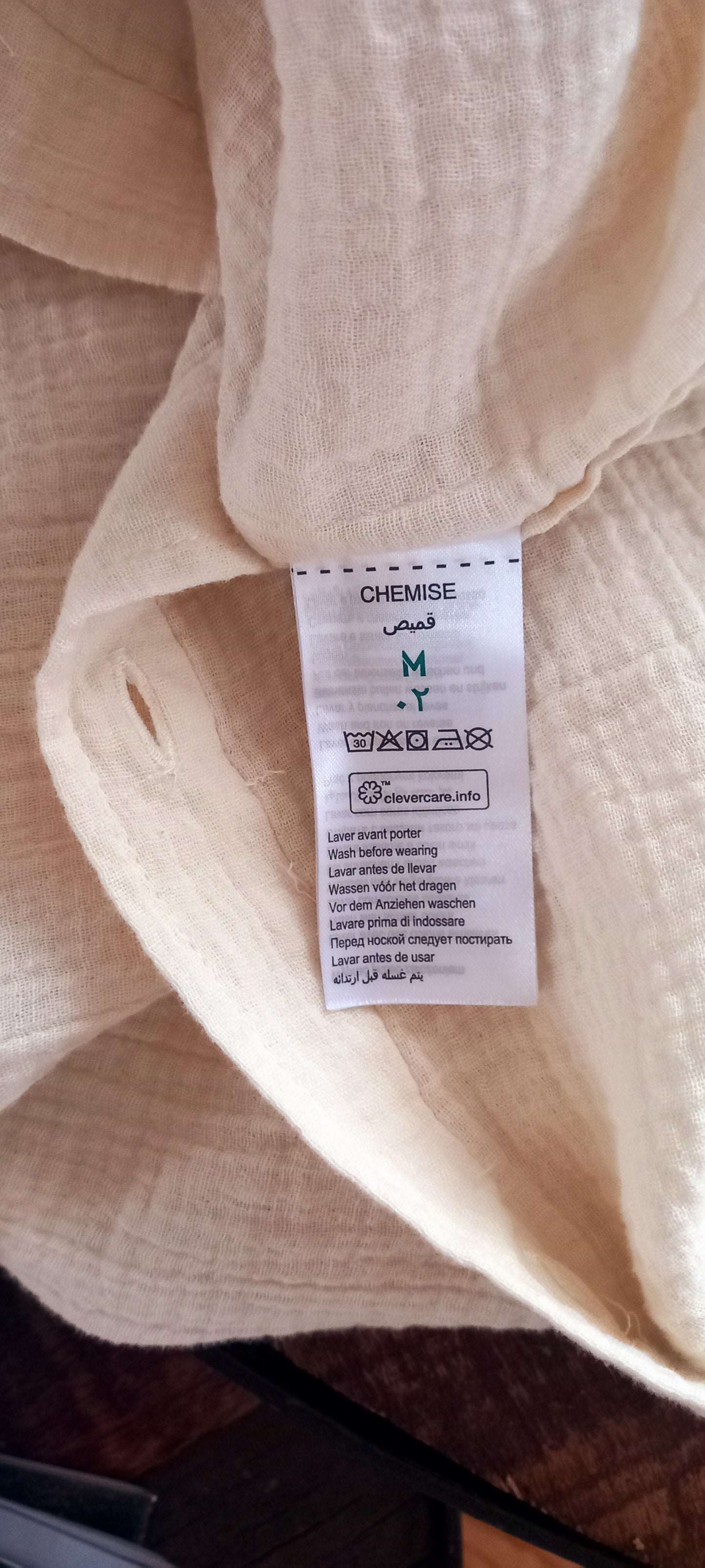 chemise JULES beige