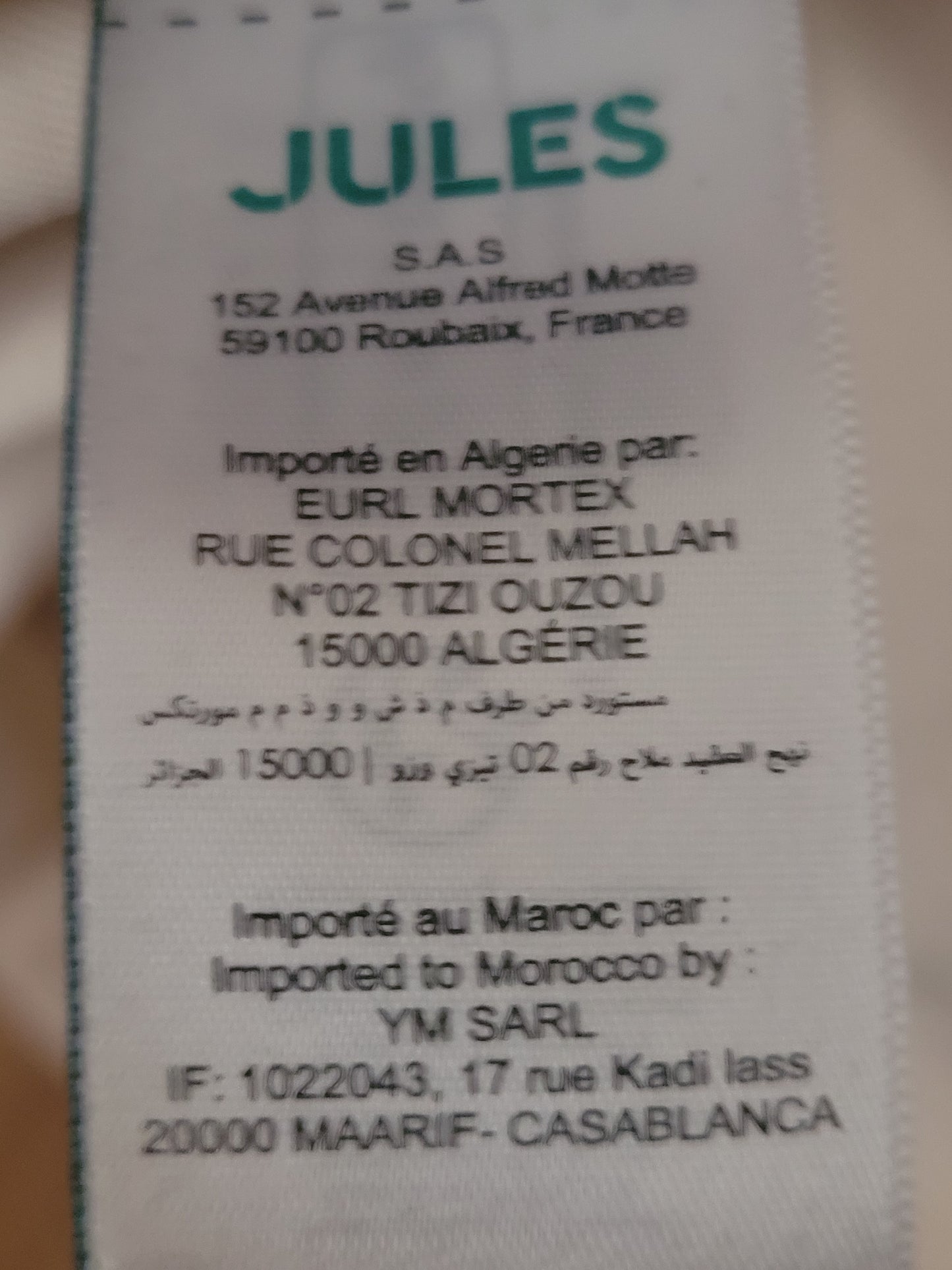 Tee-shirt PARFAIT BY JULES coton issu de