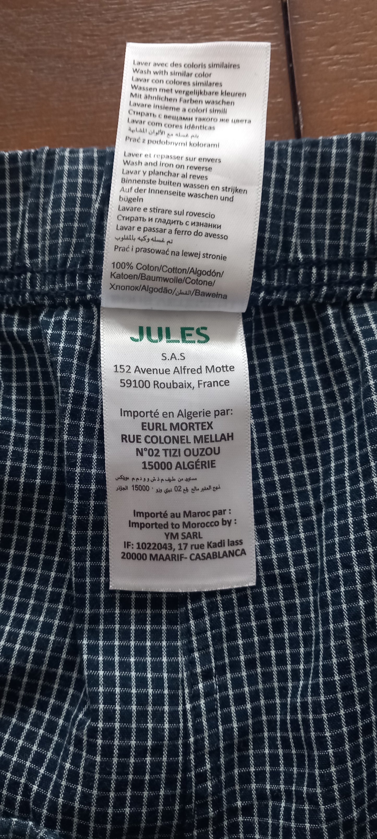 caleçon JULES bleu marine