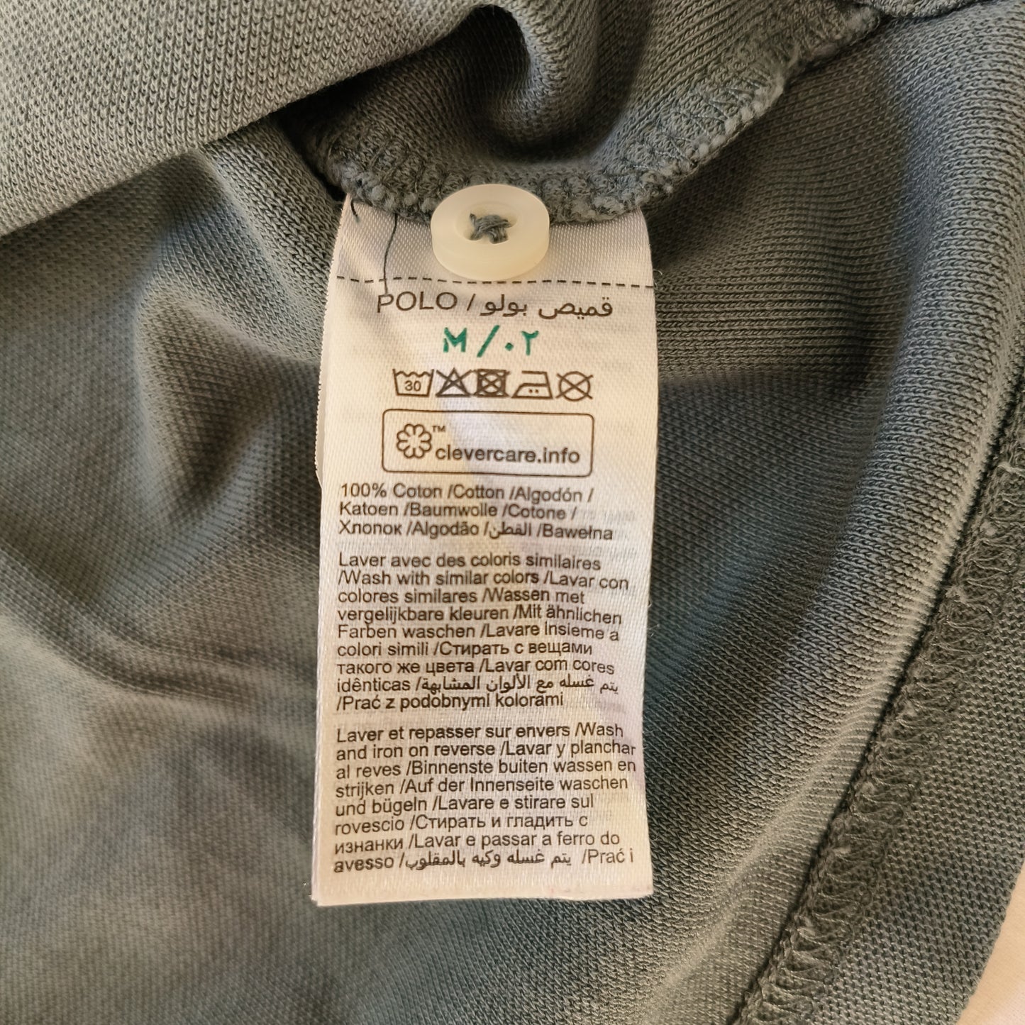 Polo manche longue vert 100% coton