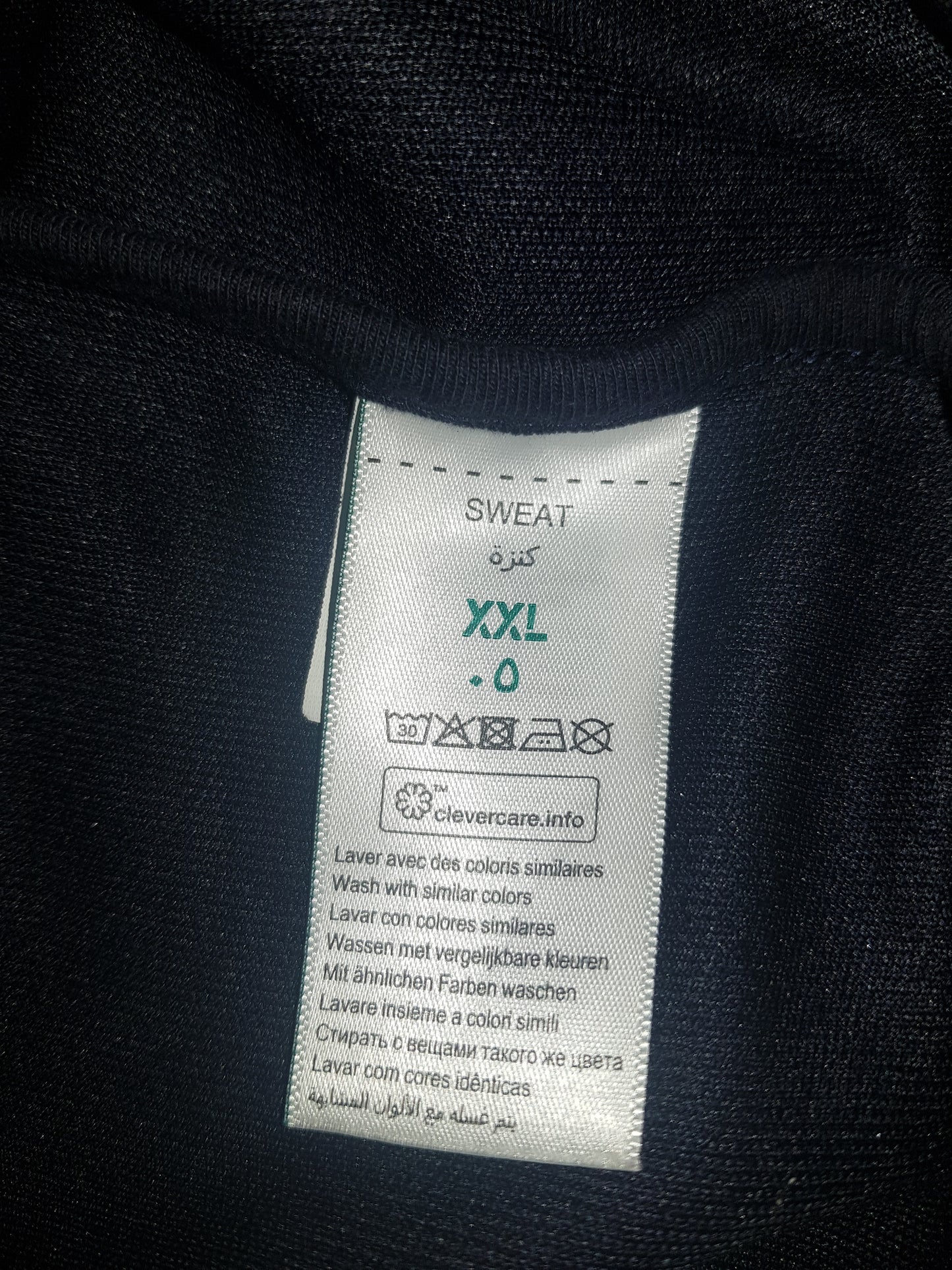 Veste zippée en maille