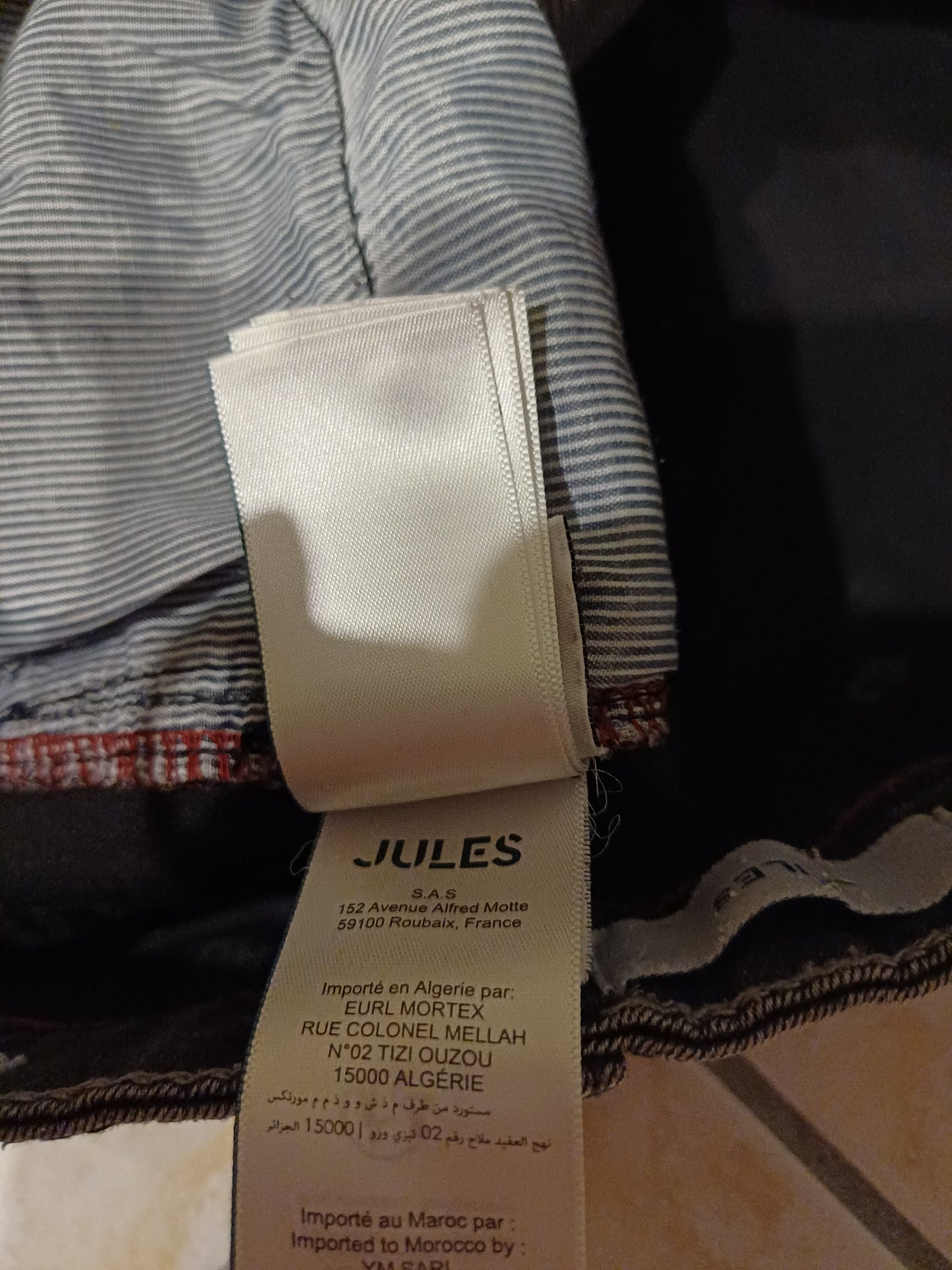 Jean skinny en coton et polyester recyclés waterless