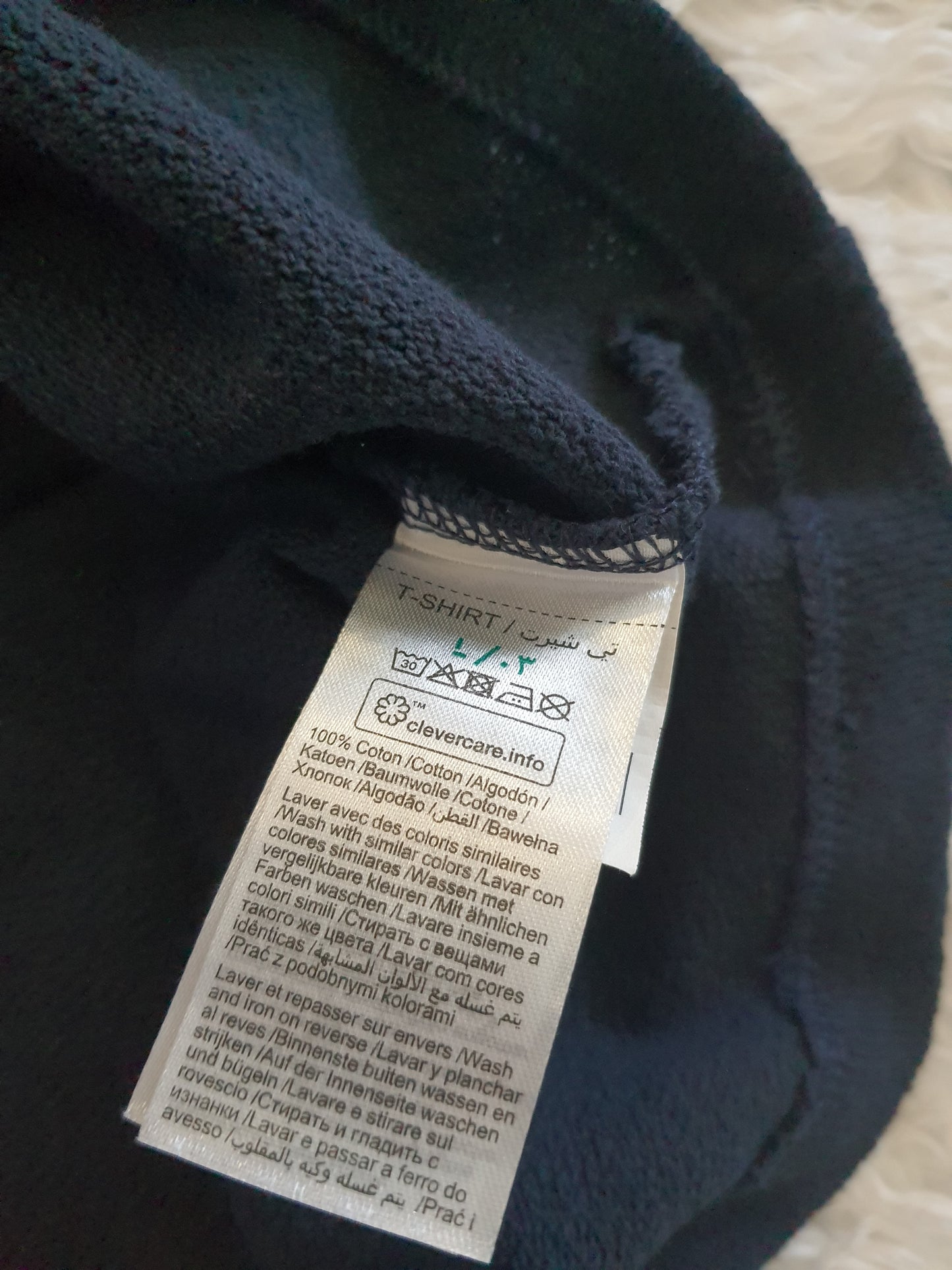 Tshirt col tunisien L