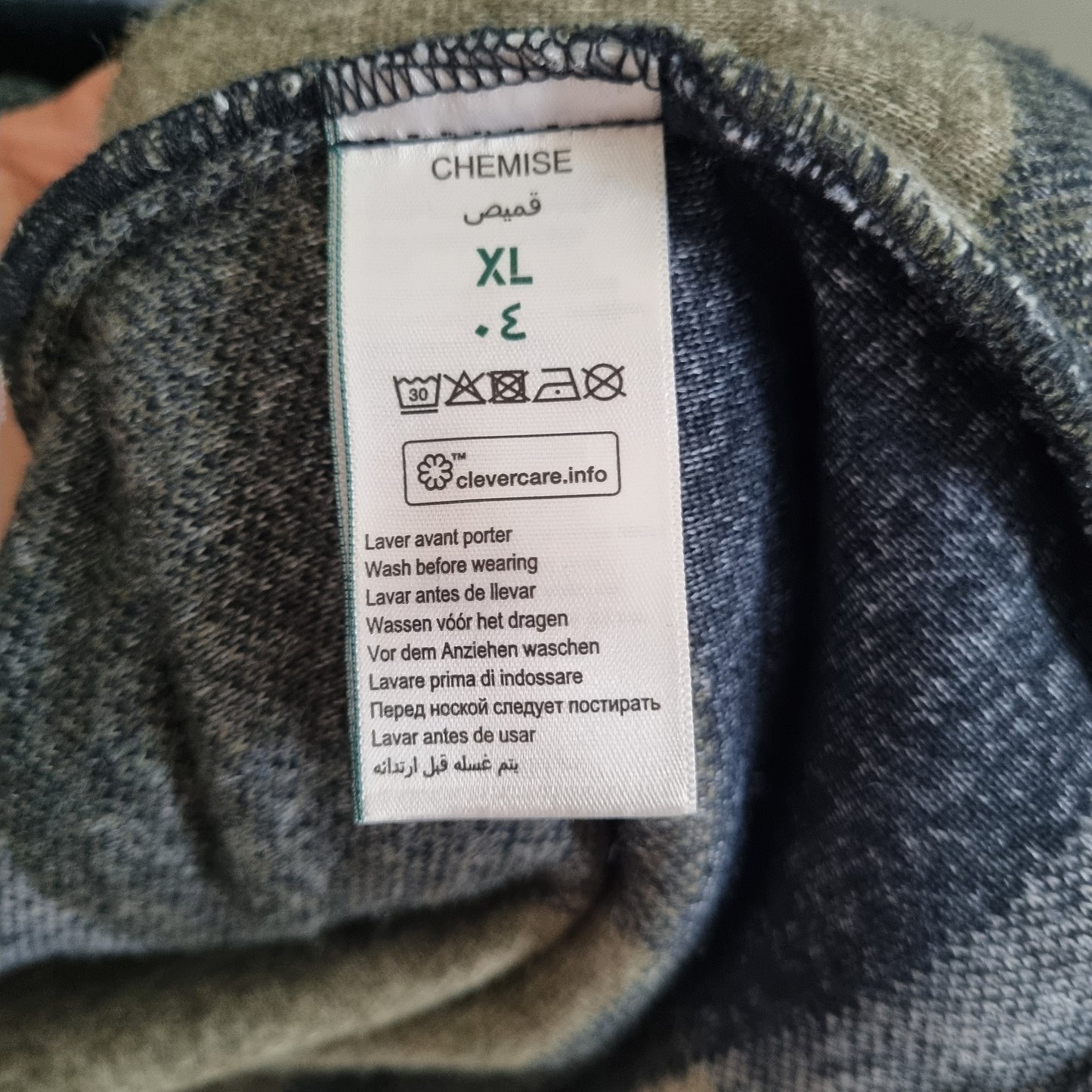 Surchemise carreaux fluffy polyester recyclé