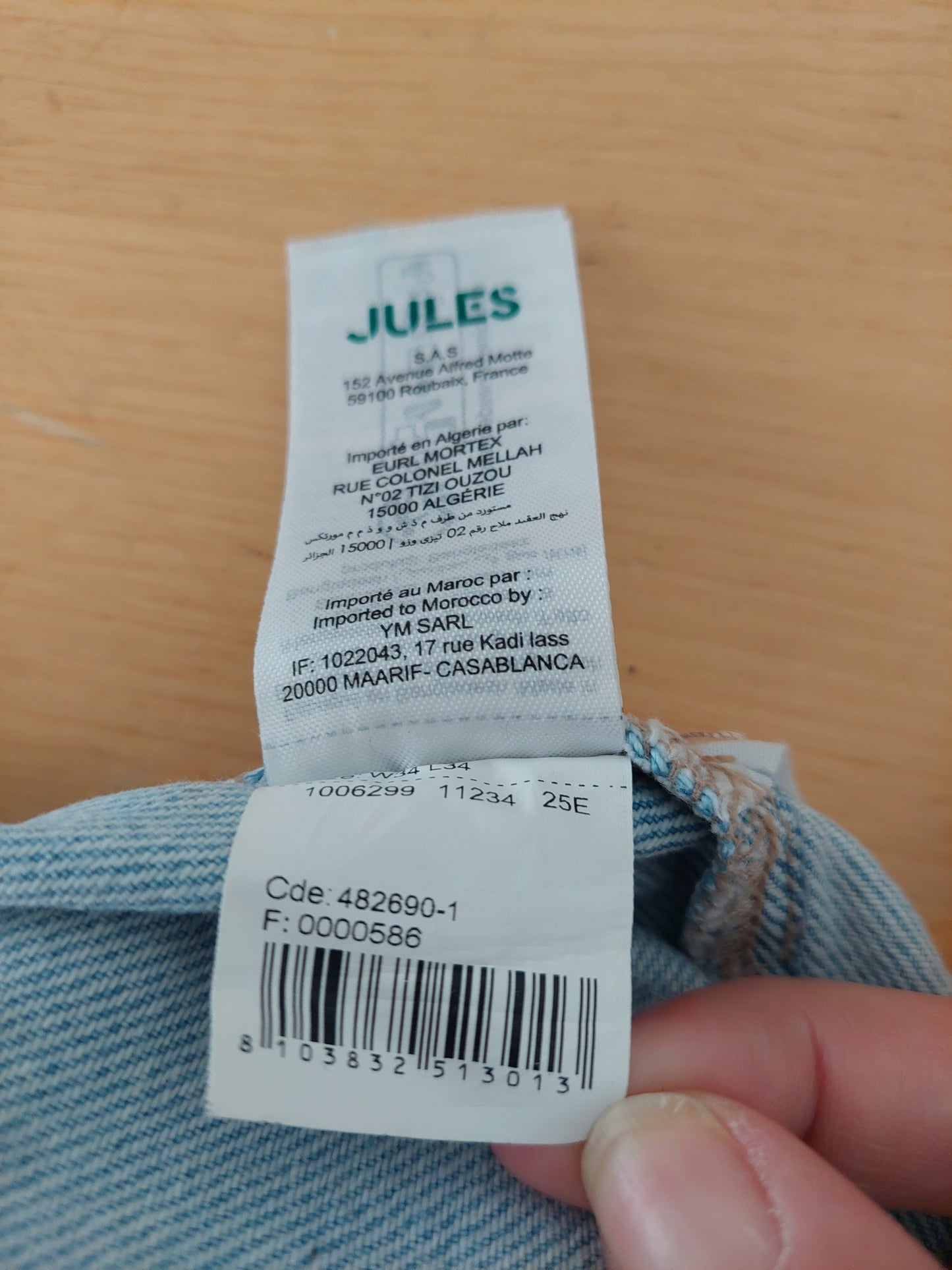 Jeans loose