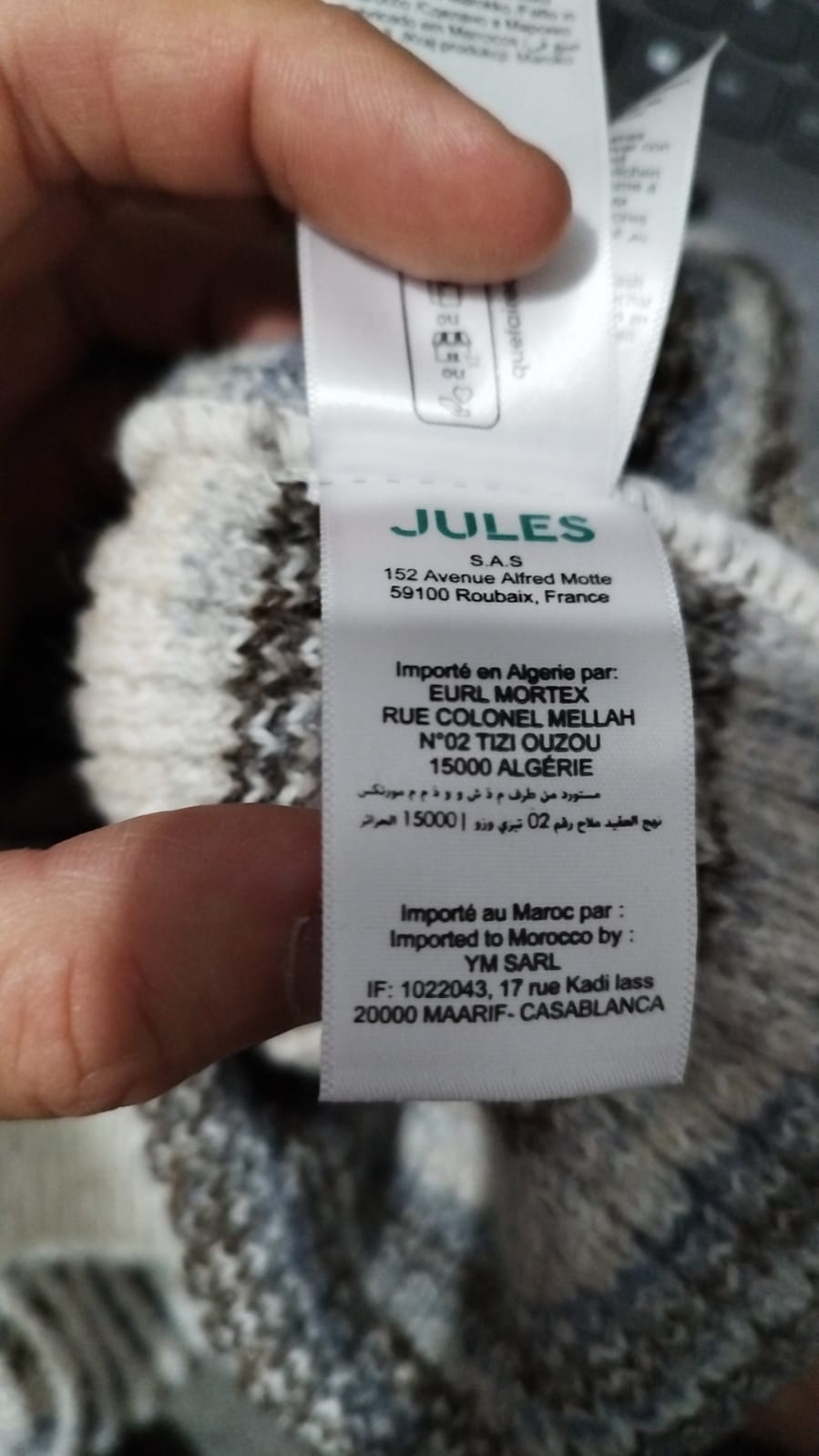 Pull-Blanc