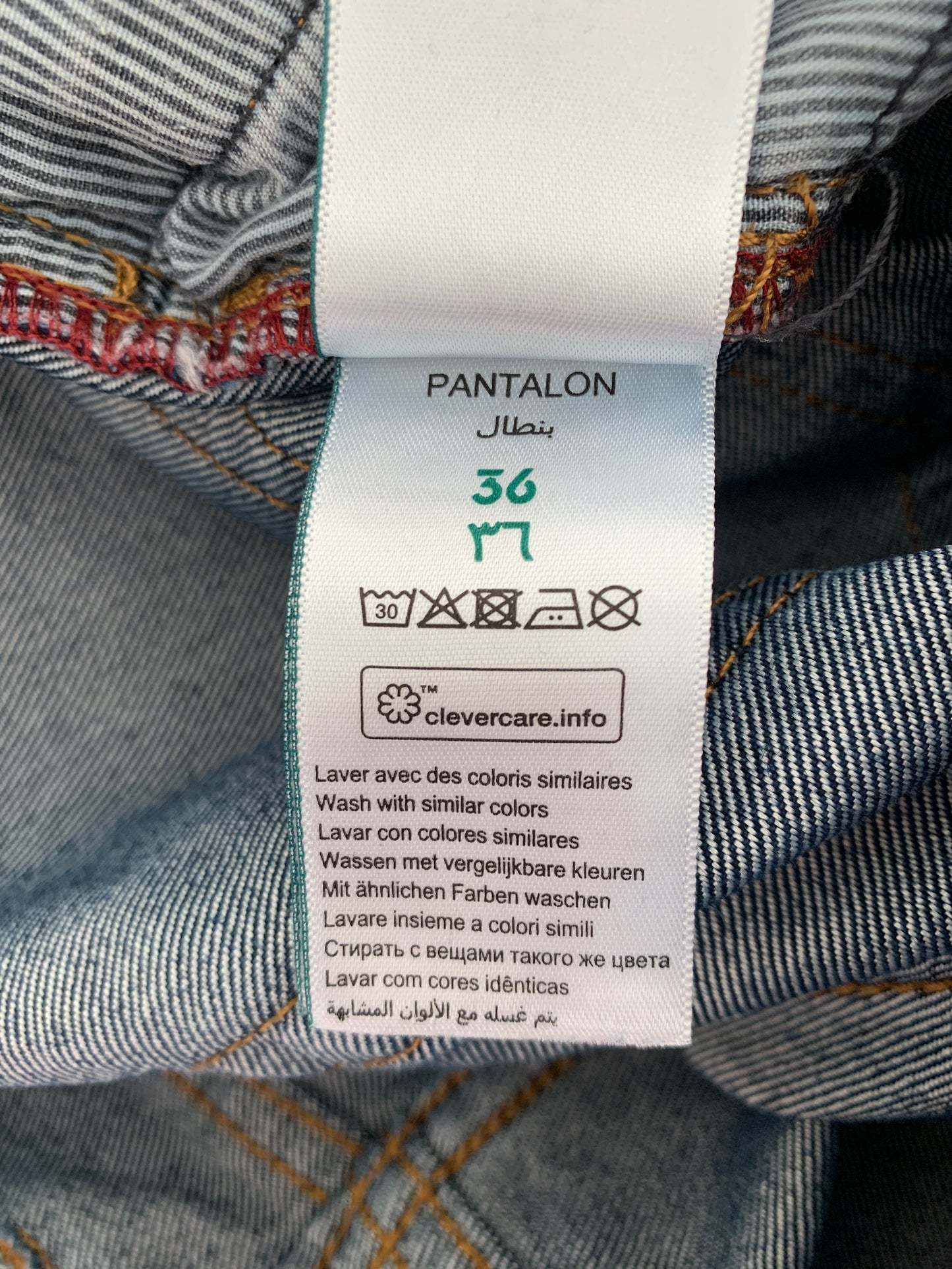 Jean slim en coton et polyester recyclés