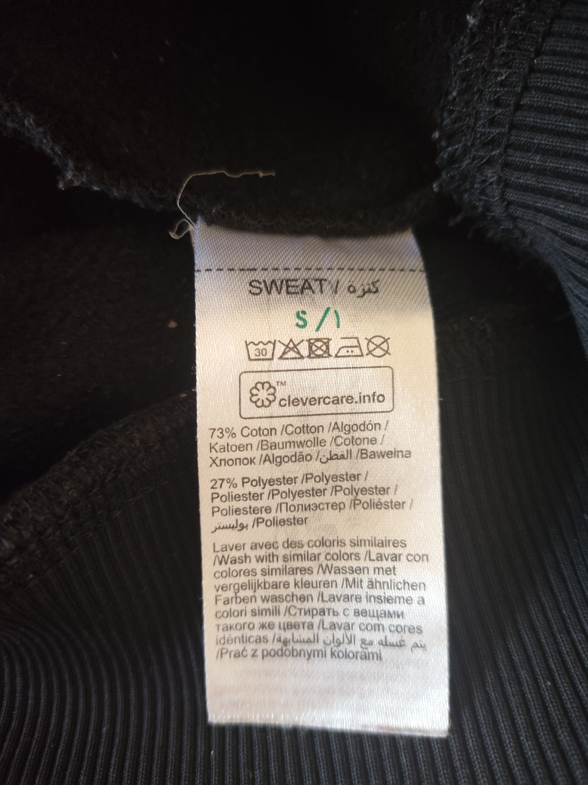 Sweat capuche noir