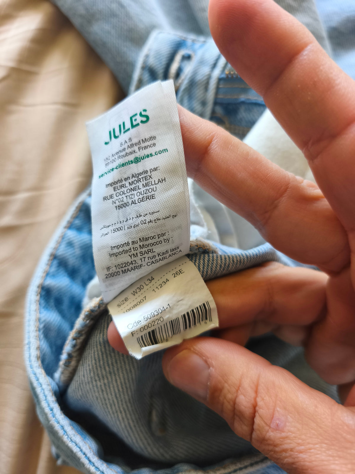 Jean loose porté 4 fois
