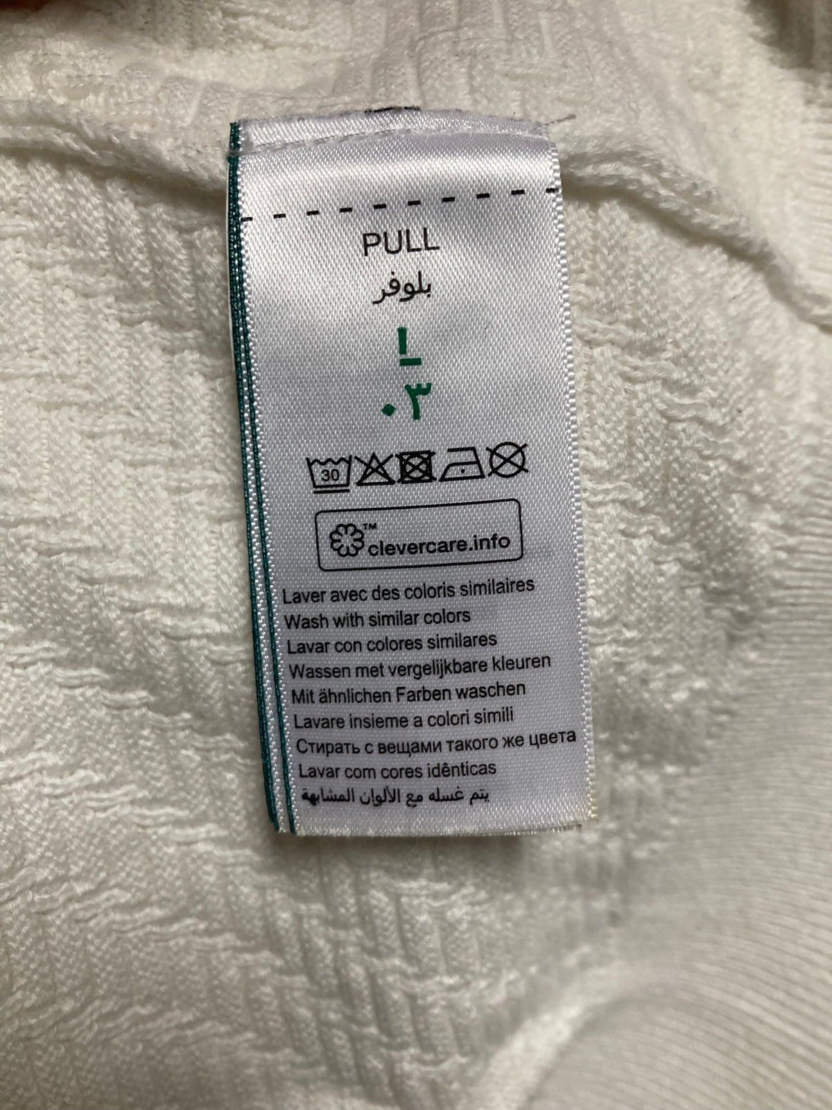 Pull à col rond texturé
