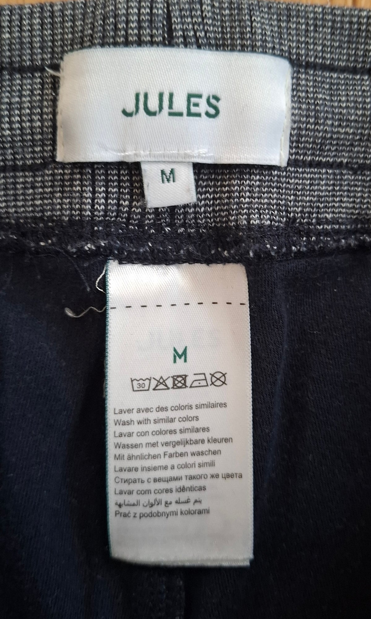Pantalon de pyjama avec cordons