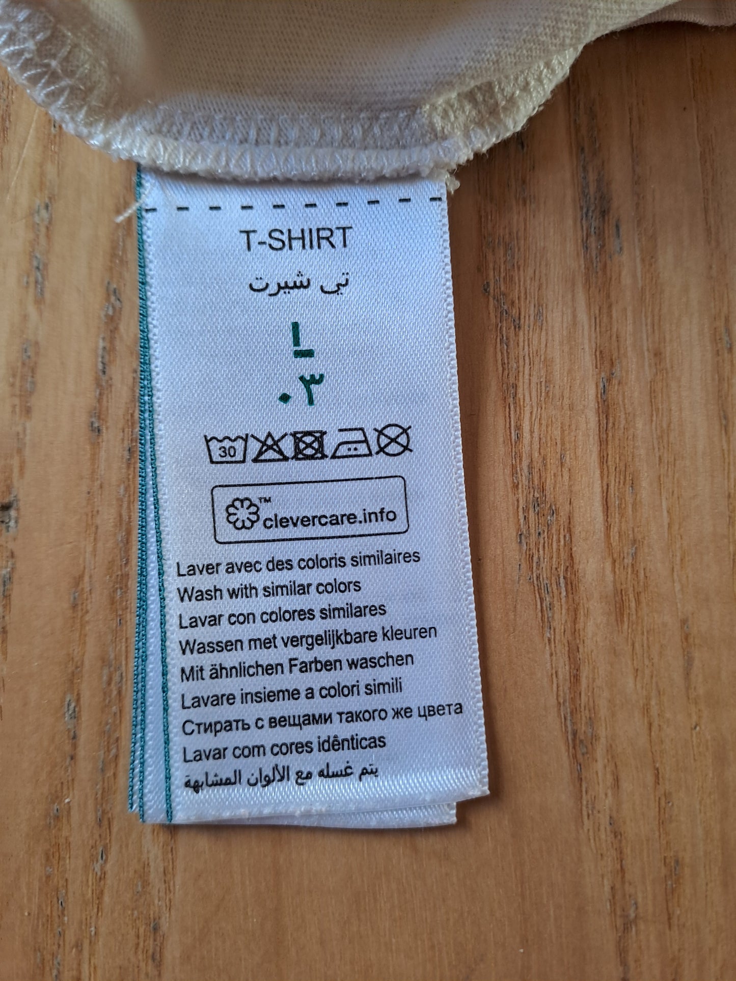 Tee-shirt à manches courtes