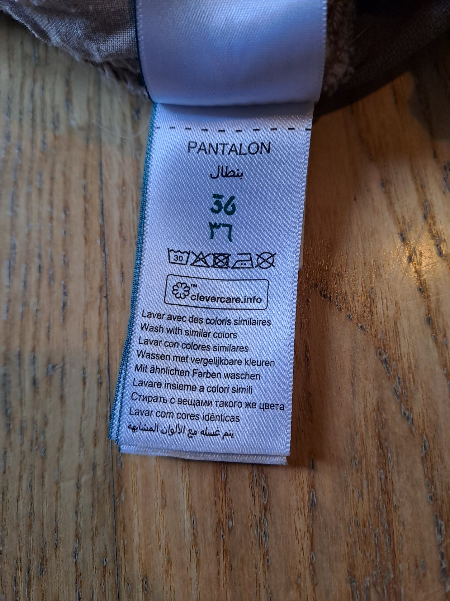 Pantalon marron
