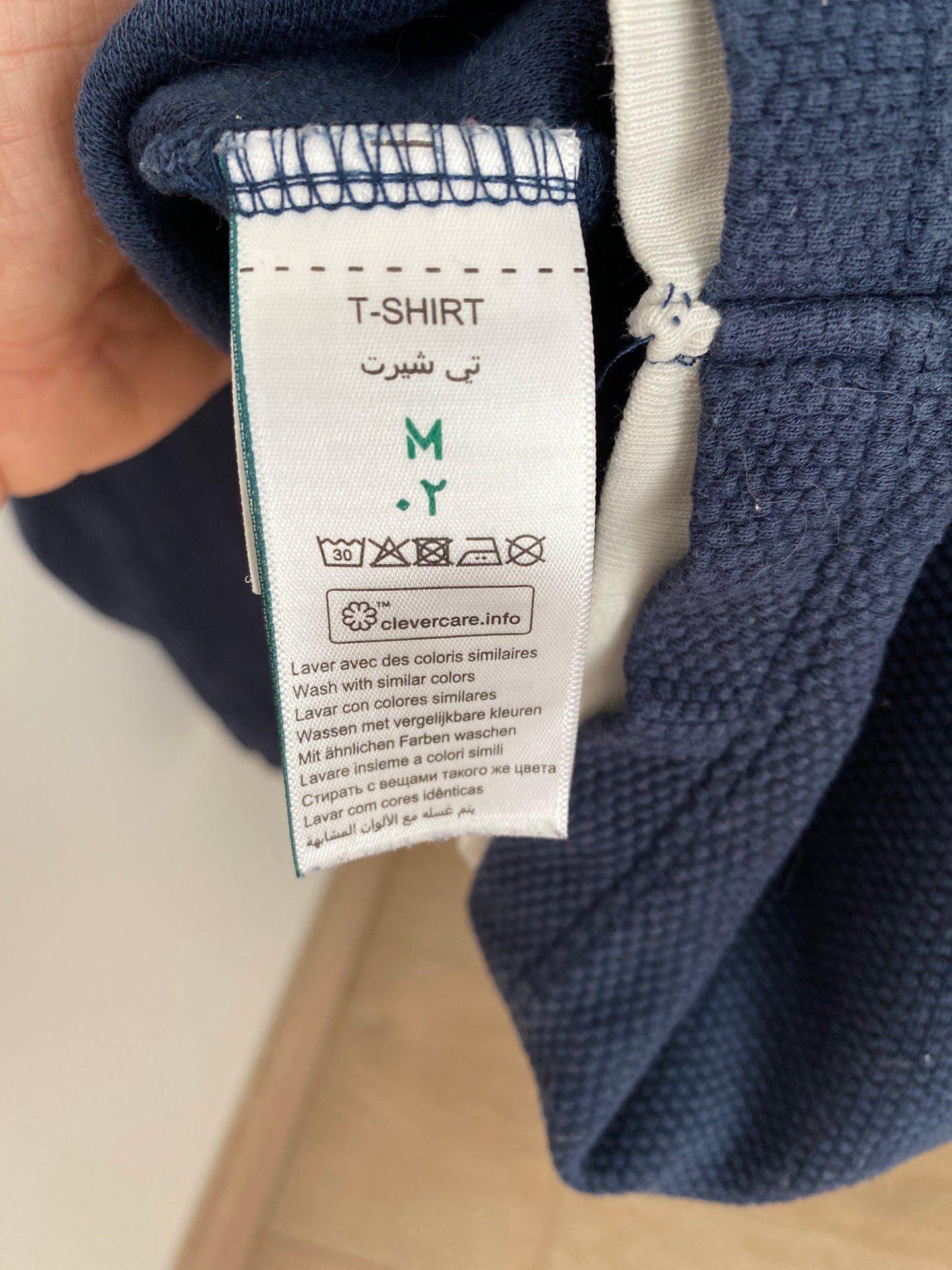 second_hand