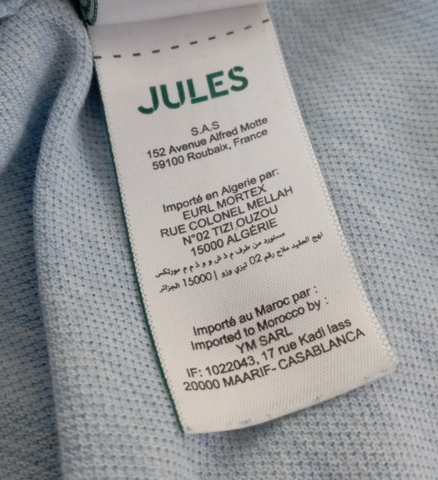 Polo manches courtes pique chiné