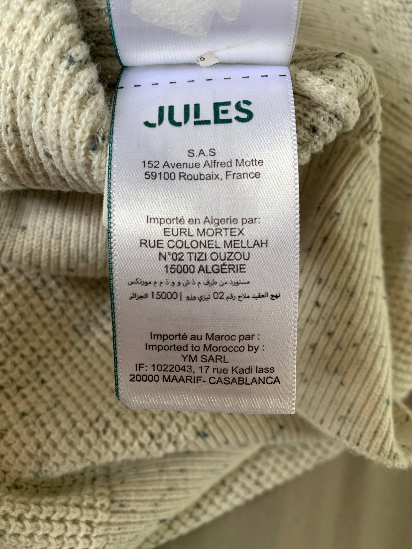 Pull gaufré à col rond