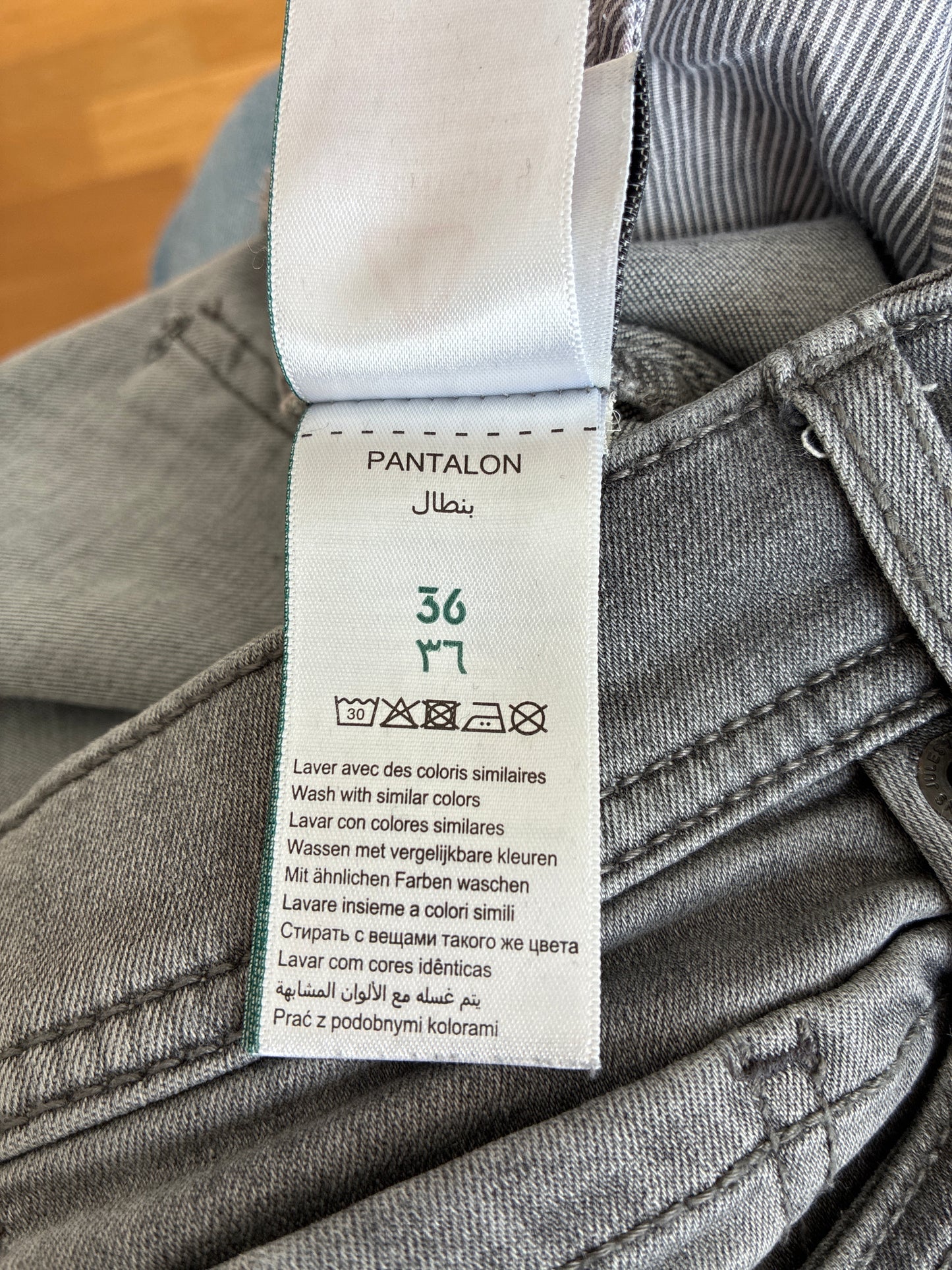 Jean slim urbanflex 4 longueurs